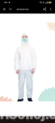 Disposable body cover